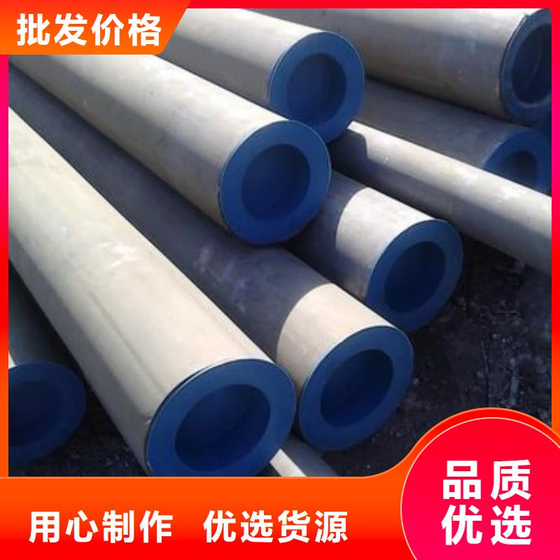 质量可靠的
12CrMoG无缝管供货商