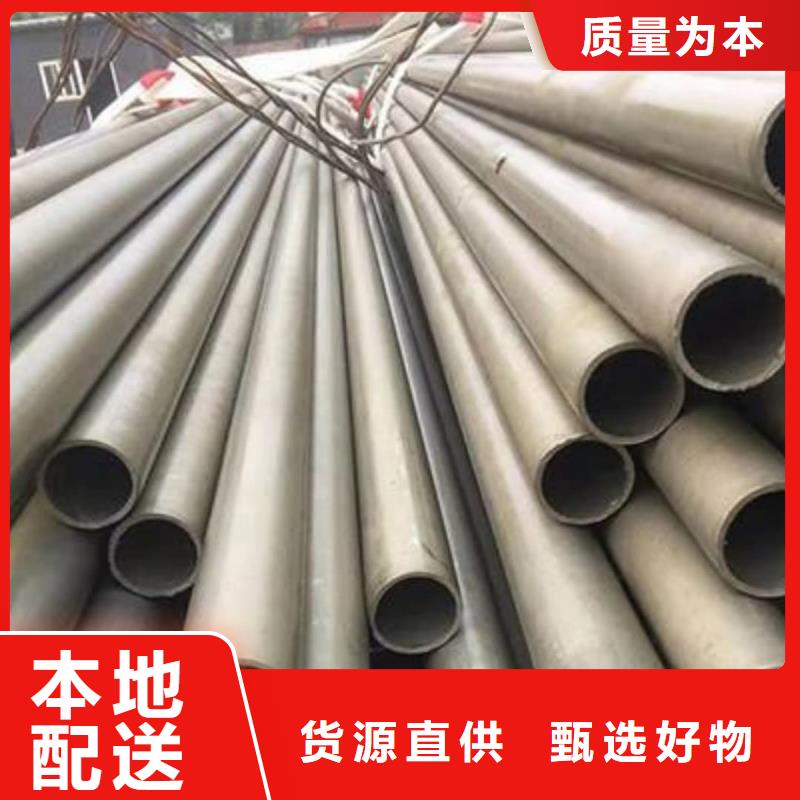 酸洗钝化无缝管38crmoAL无缝钢管免费安装
