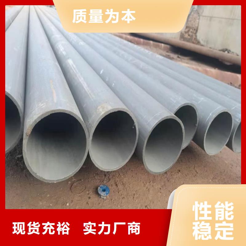 【酸洗钝化无缝管】40Cr无缝钢管海量现货