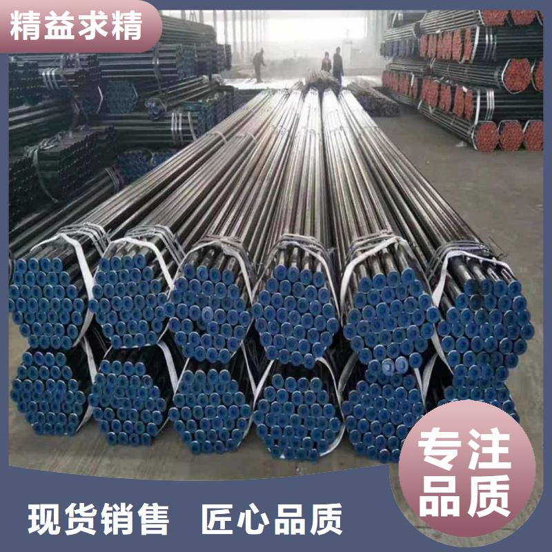 性价比高的
12CrMoV无缝管生产厂家