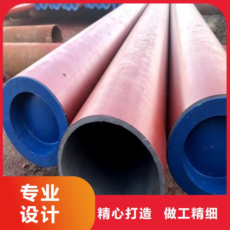 【酸洗钝化无缝管】精密无缝钢管定金锁价