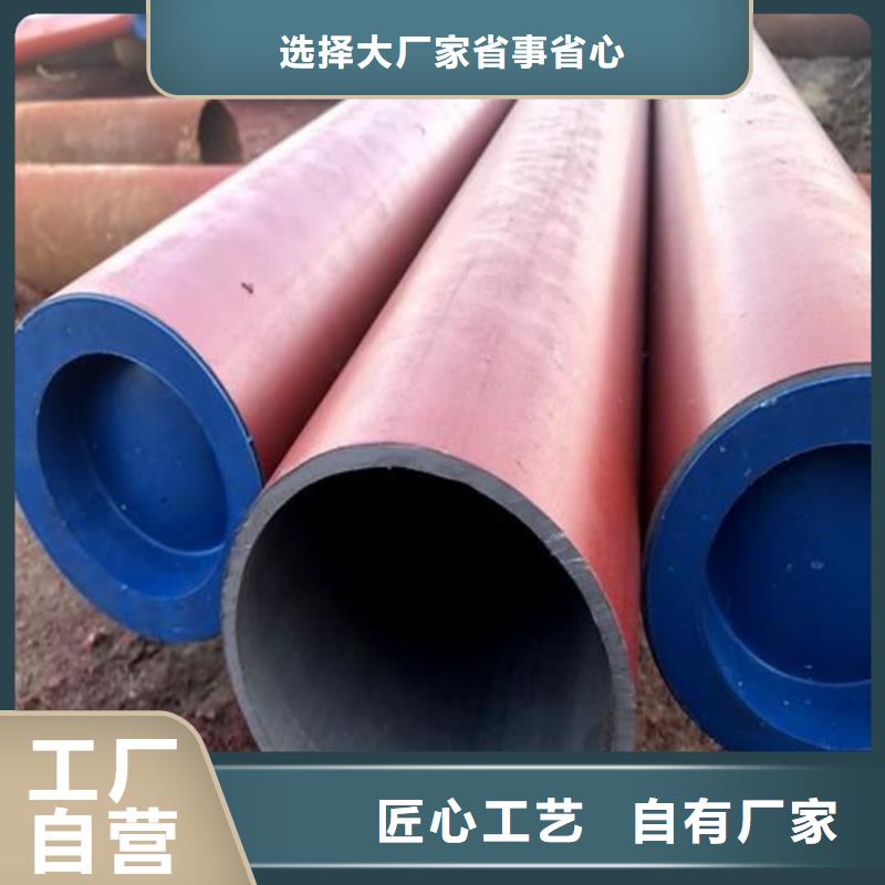 
12CrMo无缝管深受客户信赖