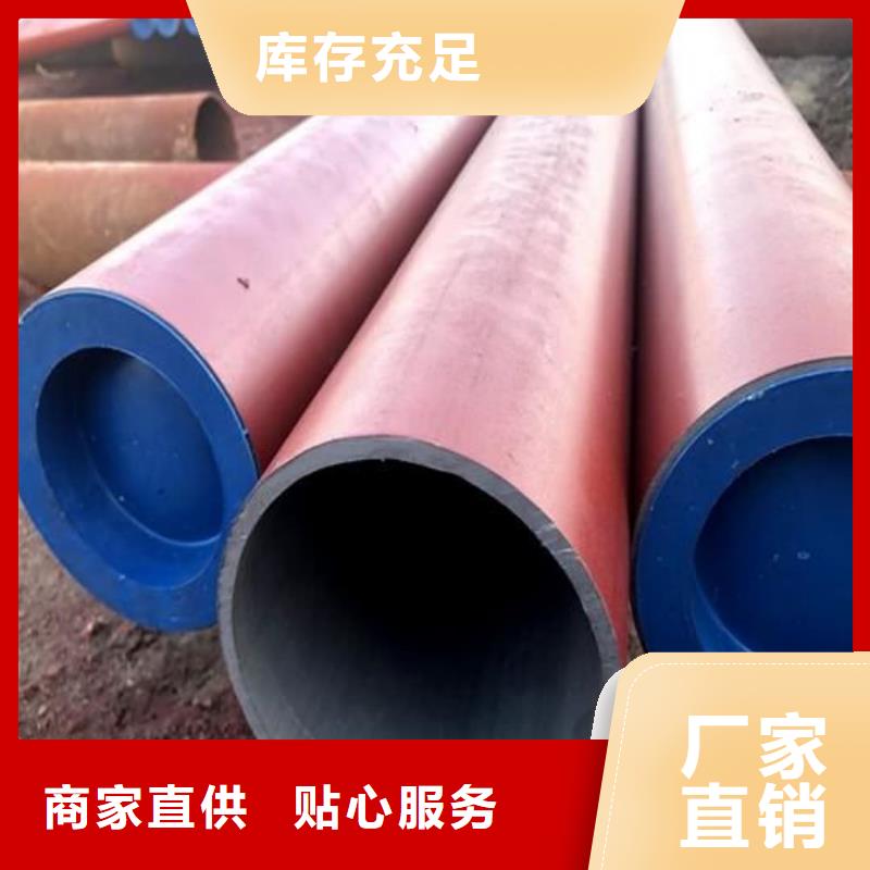 酸洗钝化无缝管_20G高压无缝管精品选购