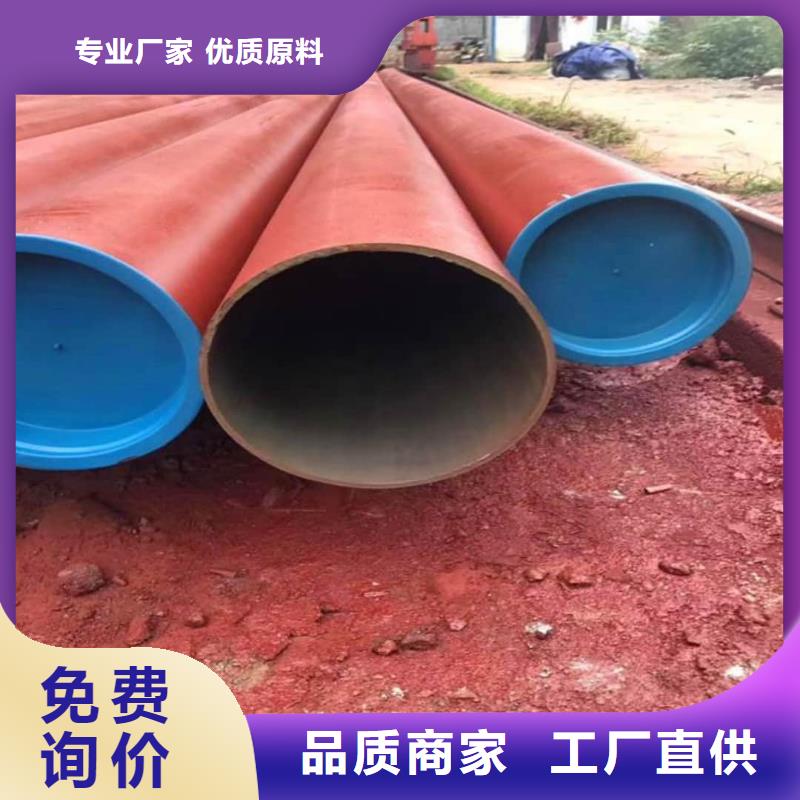 酸洗钝化无缝管,35Crmo合金钢管好货采购