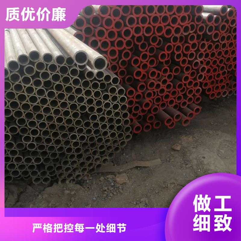 质优价廉的
20CrMo无缝管公司