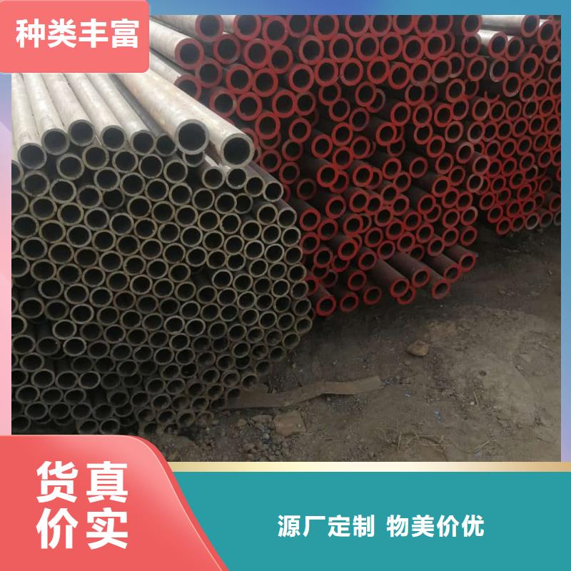 酸洗钝化无缝管【35Crmo合金钢管】详细参数
