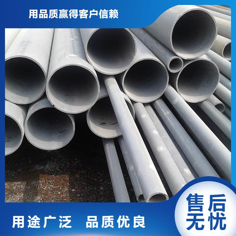 酸洗钝化无缝管精密钢管规格齐全