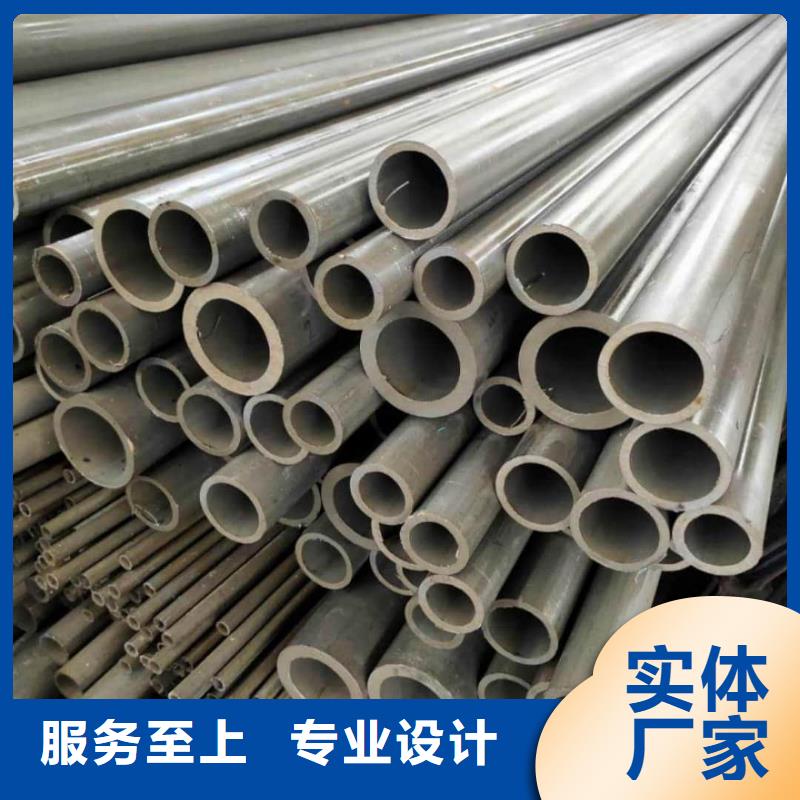 
12Cr1MoV无缝管多年生产经验