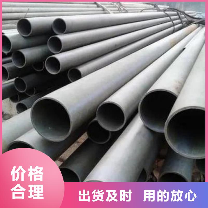 42CrMo无缝管诚信厂家