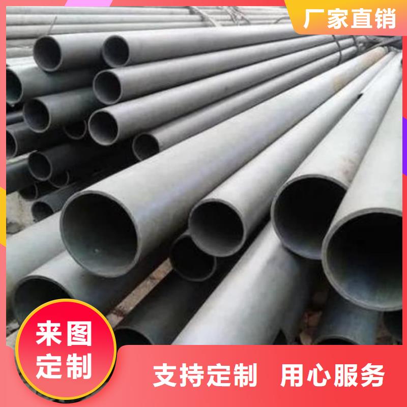 
12Cr1MoV无缝管质保时间长