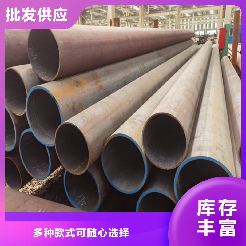 【酸洗钝化无缝管】_20G高压无缝管多种规格可选