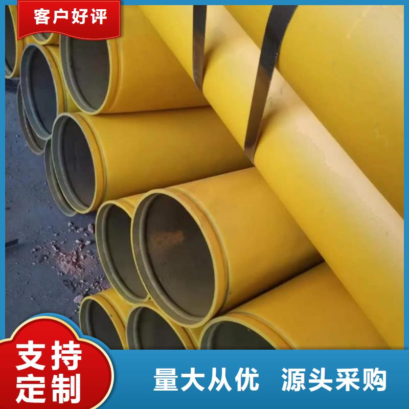 【酸洗钝化无缝管】-35Crmo合金钢管商家直供