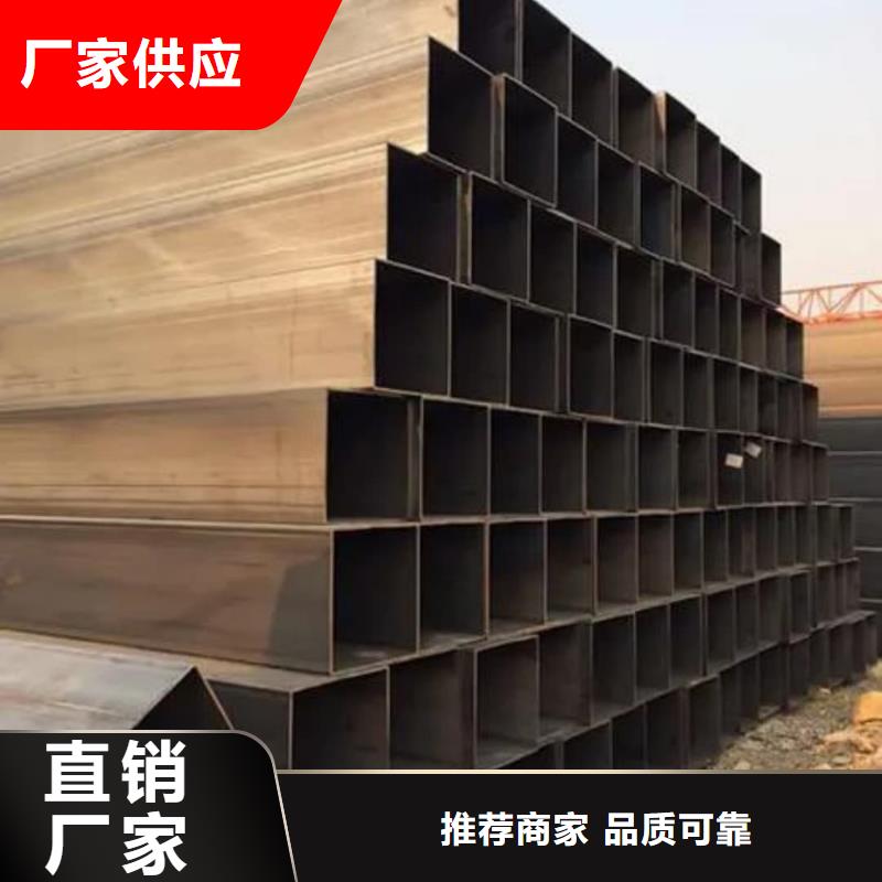 方管 40Cr无缝钢管现货满足大量采购