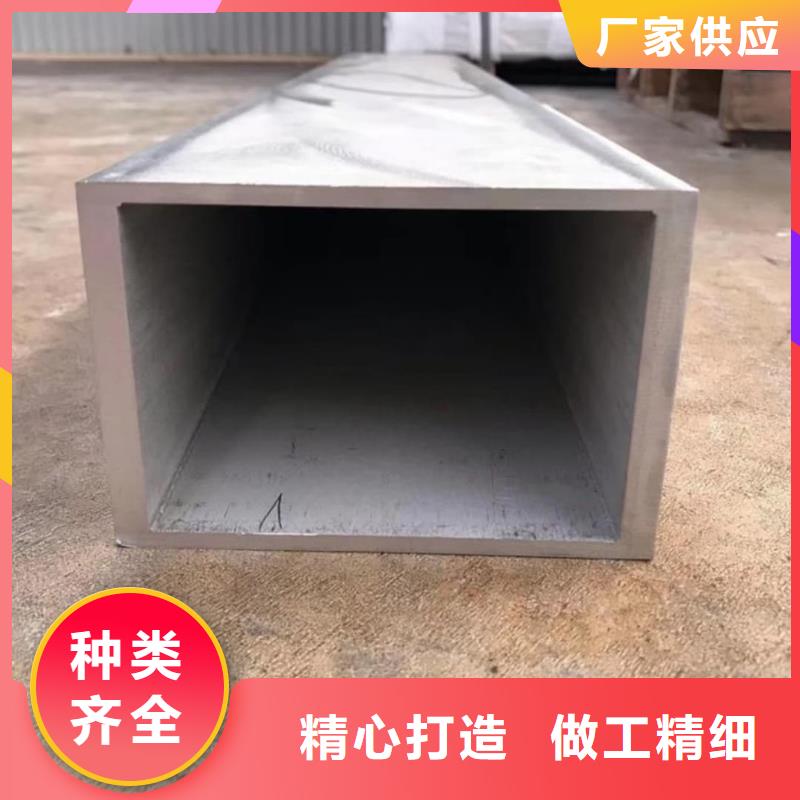 方管20G高压无缝管质量不佳尽管来找我