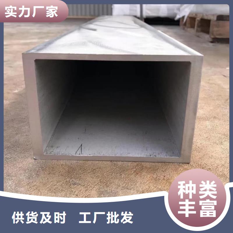 【方管20G高压无缝管多种款式可随心选择】