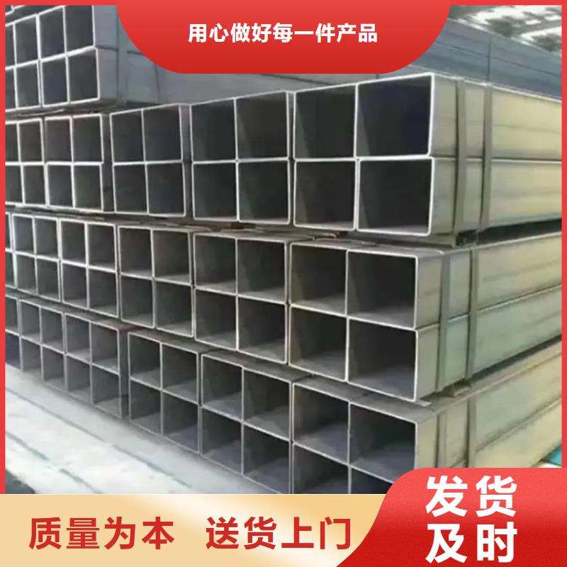 方管35Crmo合金钢管厂家现货供应