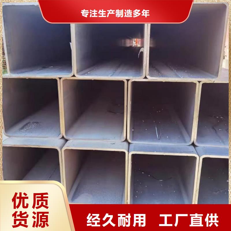 方管注浆管实体厂家