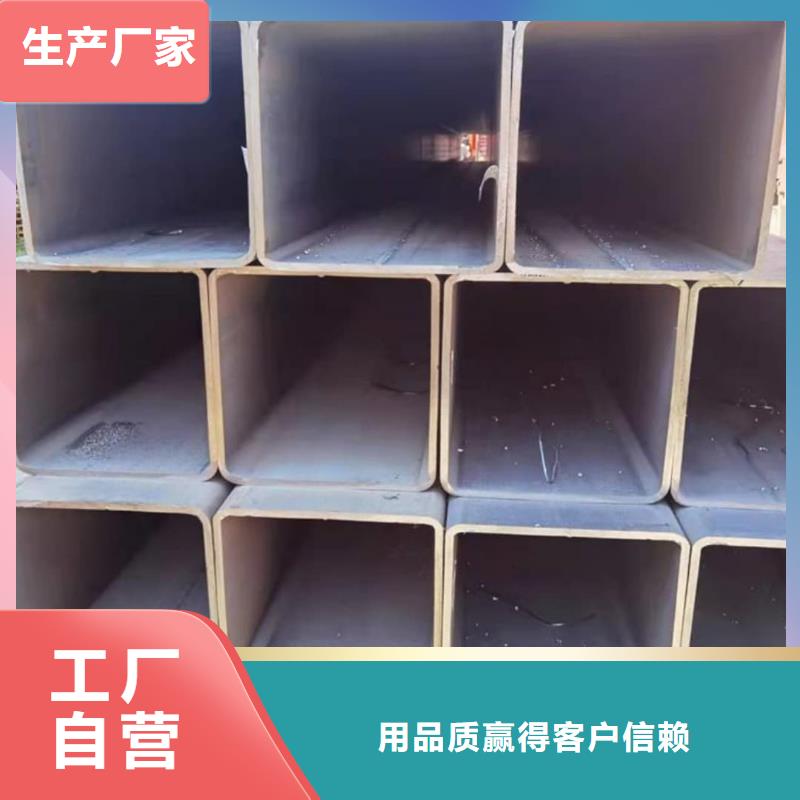 方管_精密钢管信誉有保证