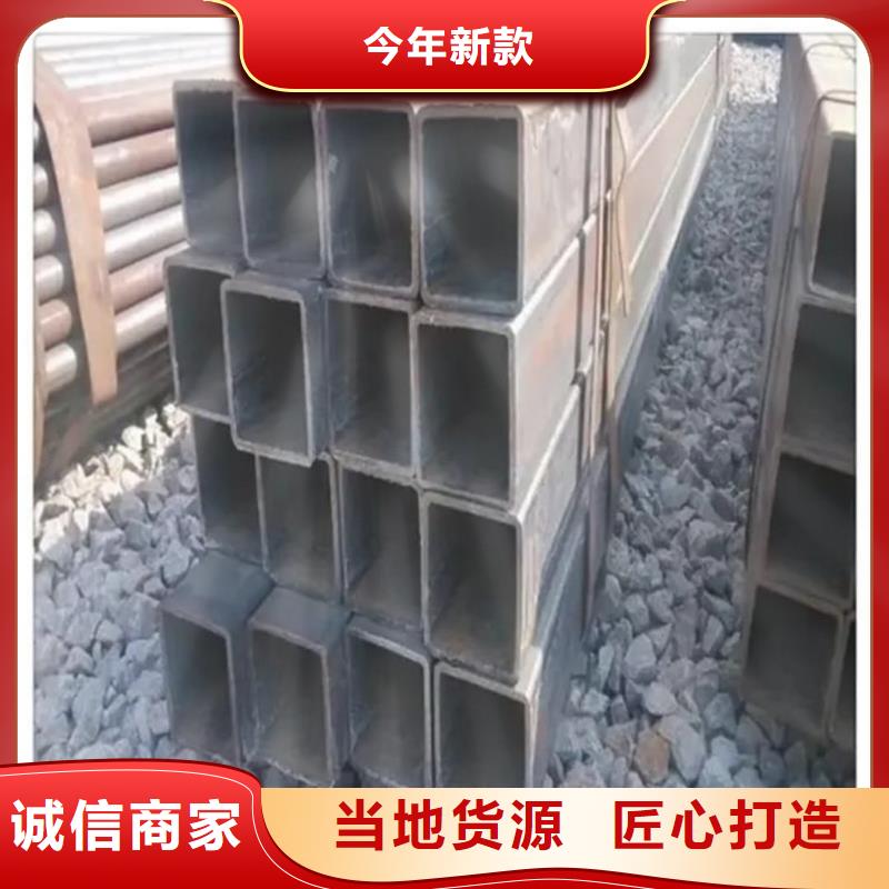 方管20G高压无缝管质量不佳尽管来找我