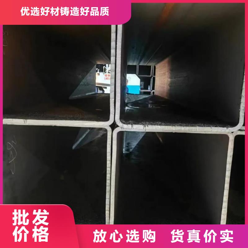 【方管】 20G高压无缝管好产品有口碑