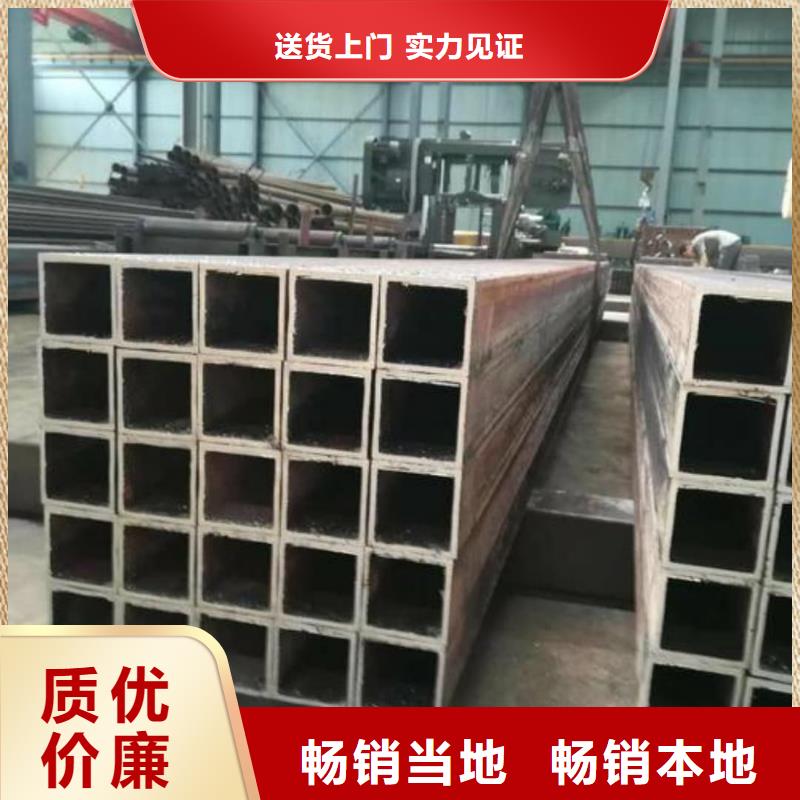 方管注浆管实体厂家