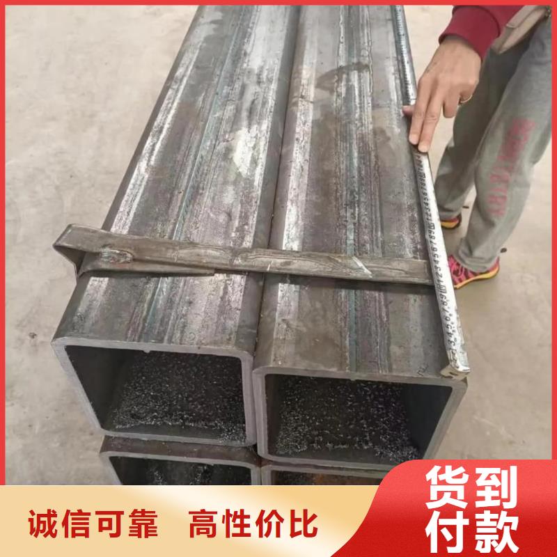 方管45#精密钢管资质认证