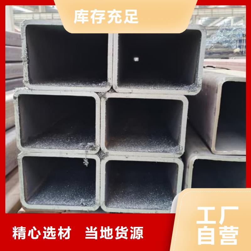 方管5310高压无缝管您想要的我们都有