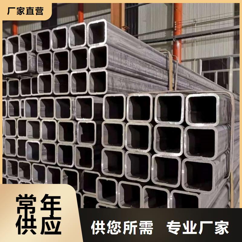 方管20#精密钢管一站式供应