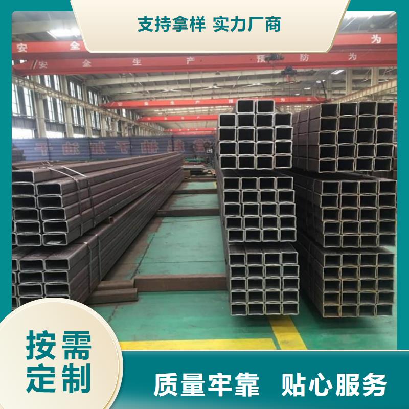 方管20#精密钢管一站式供应