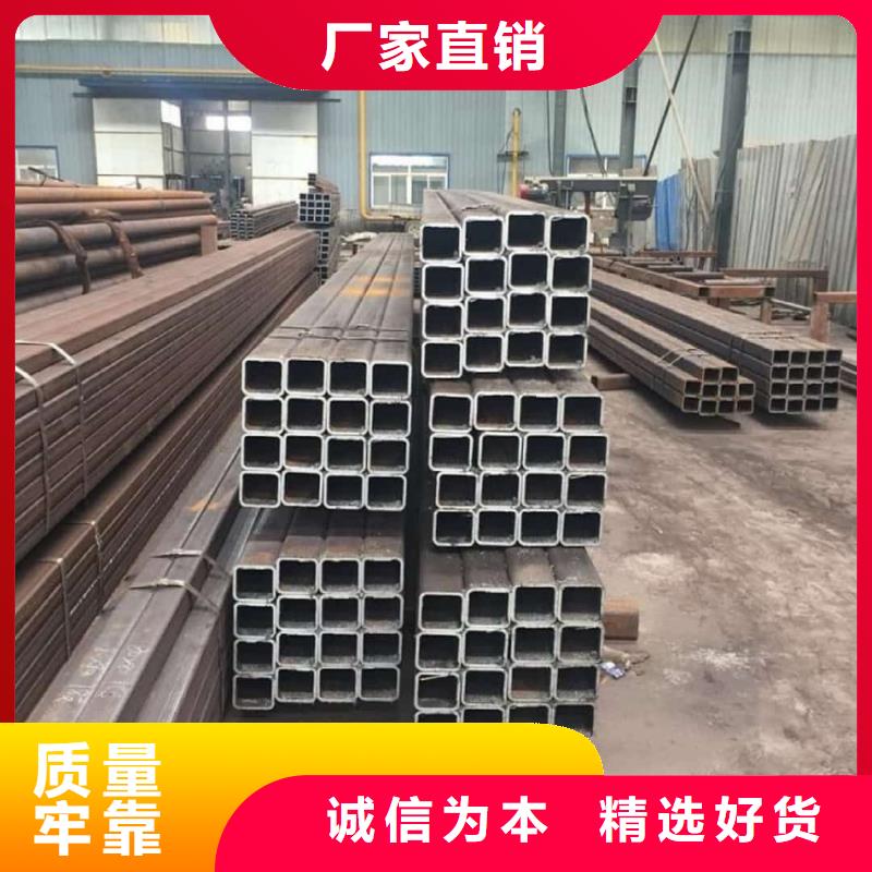 方管注浆管规格齐全实力厂家
