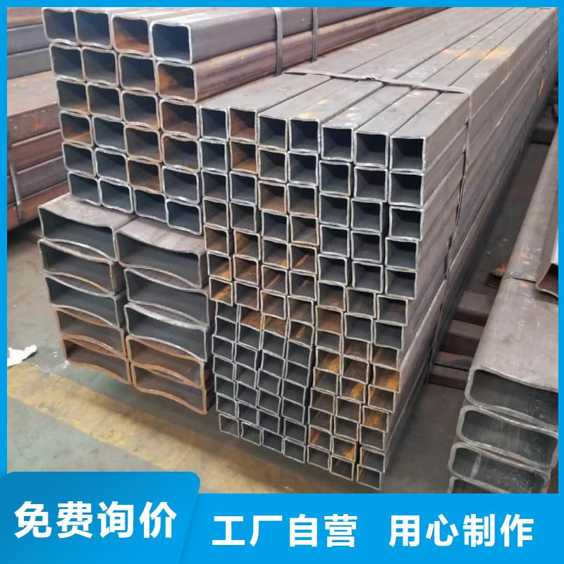方管注浆管一对一为您服务