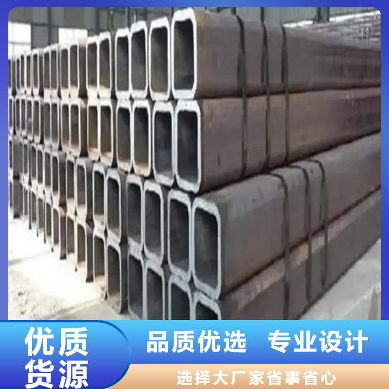 方管注浆管一对一为您服务