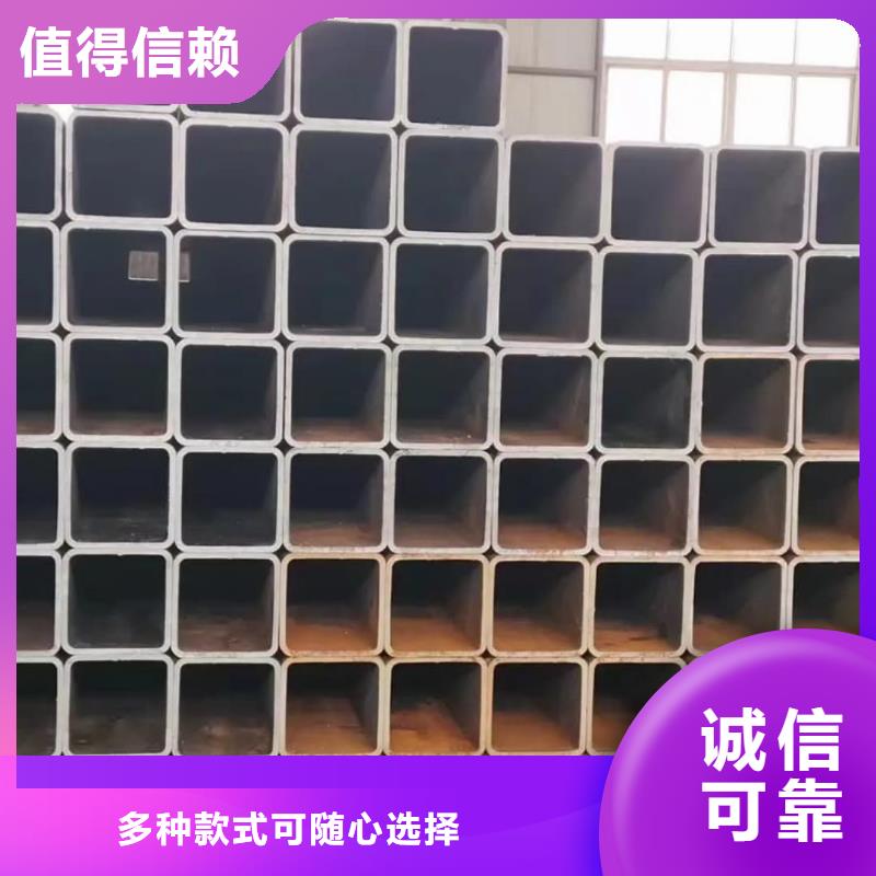 【方管20#精密钢管一手货源源头厂家】