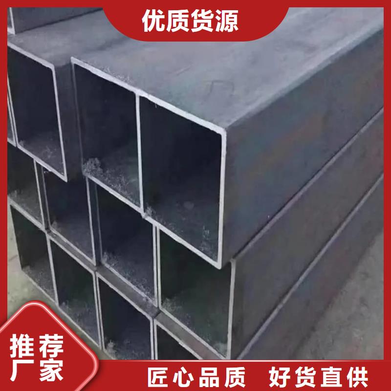 【方管Q345E无缝钢管把实惠留给您】