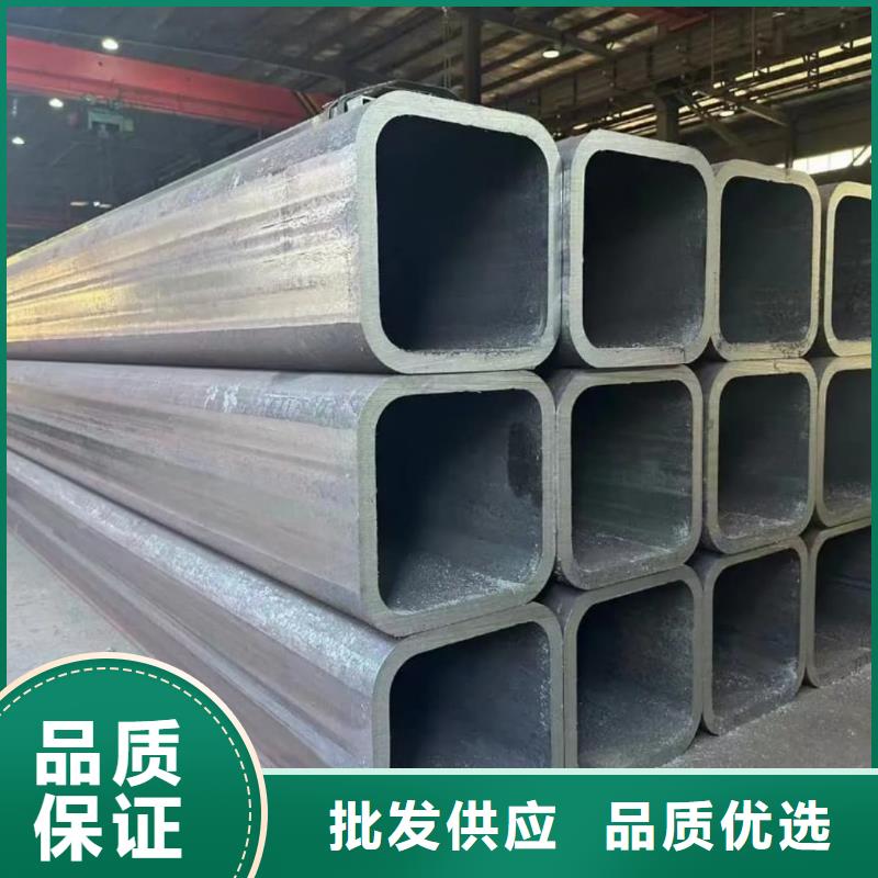 方管45#精密钢管资质认证