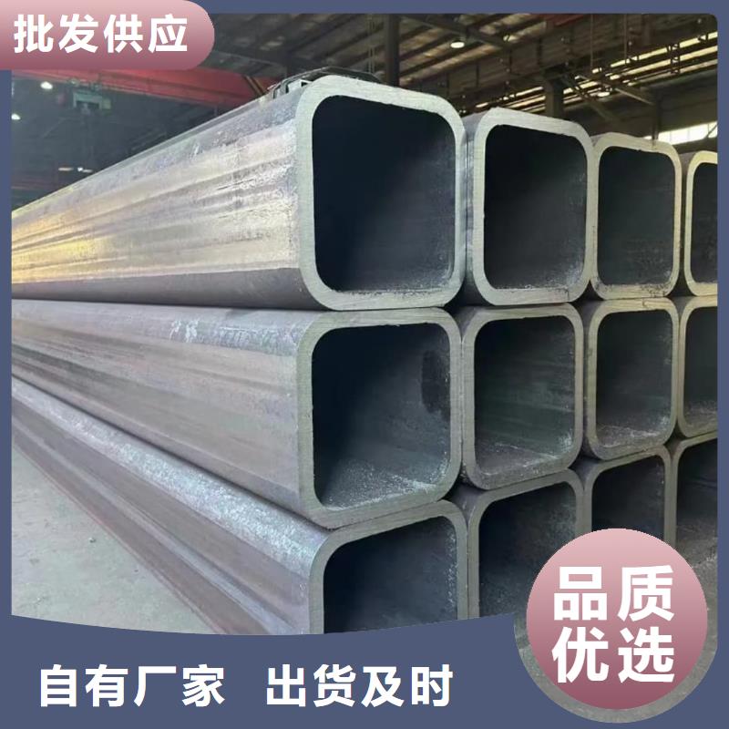 方管45号厚壁无缝管厂家直销