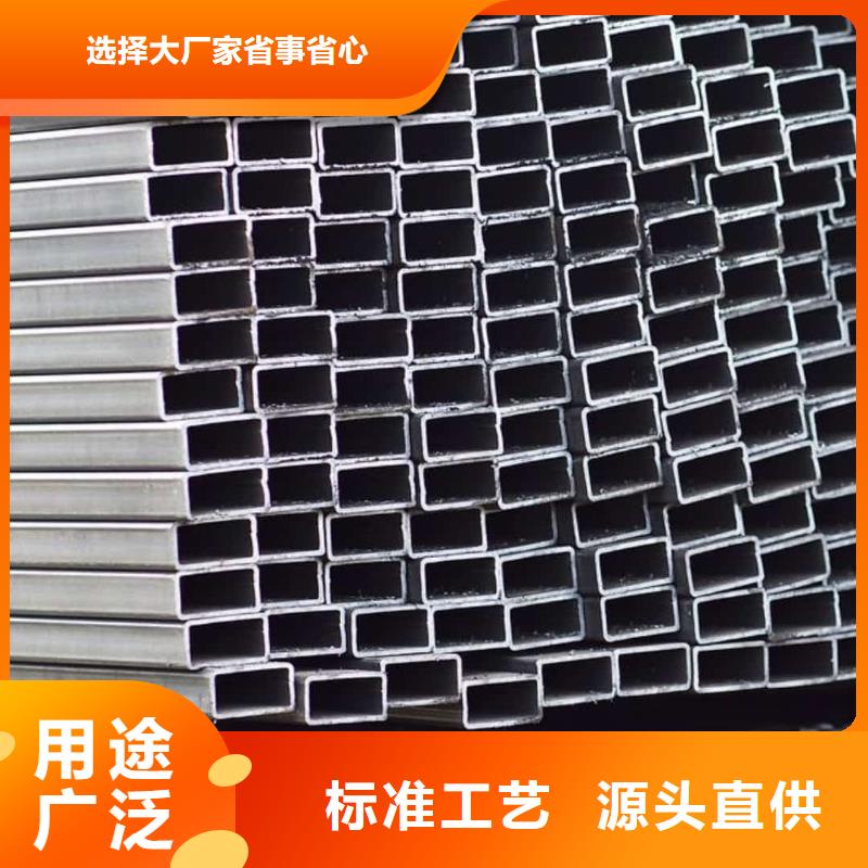 方管_注浆管大量现货