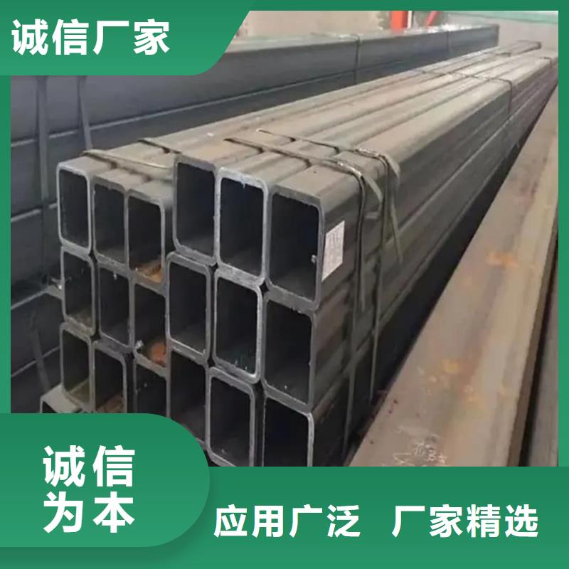 方管_注浆管大量现货