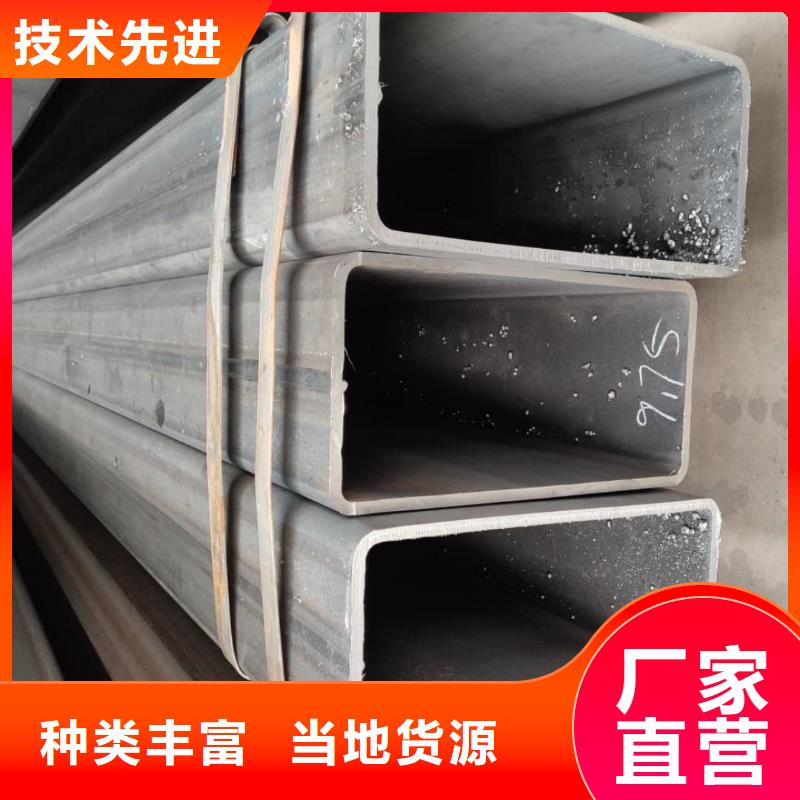 方管20G高压无缝管厂家现货供应