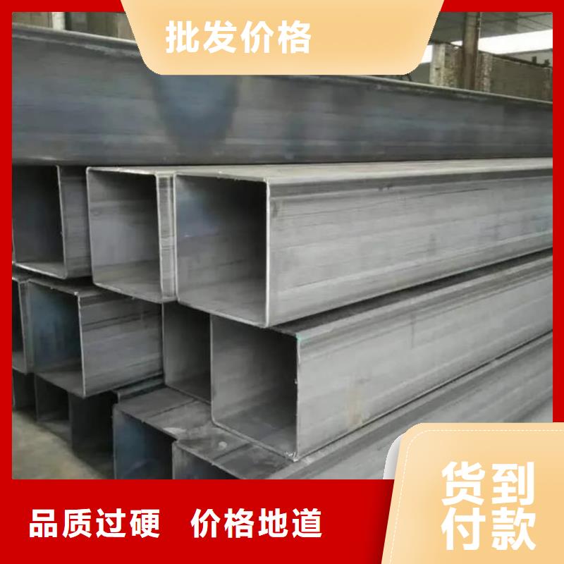 方管注浆管一对一为您服务