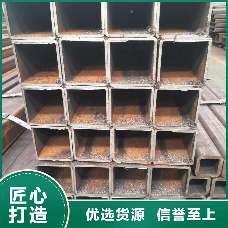 方管注浆管一对一为您服务