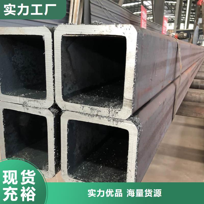 范县(本地)方管_20G高压无缝管好产品好服务