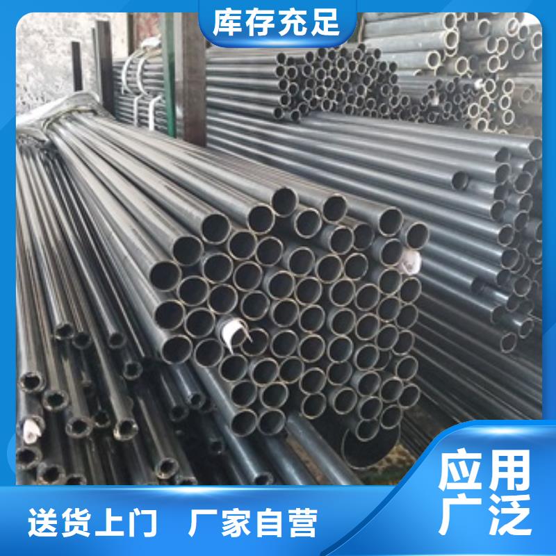 规格全的精轧钢管现货厂家