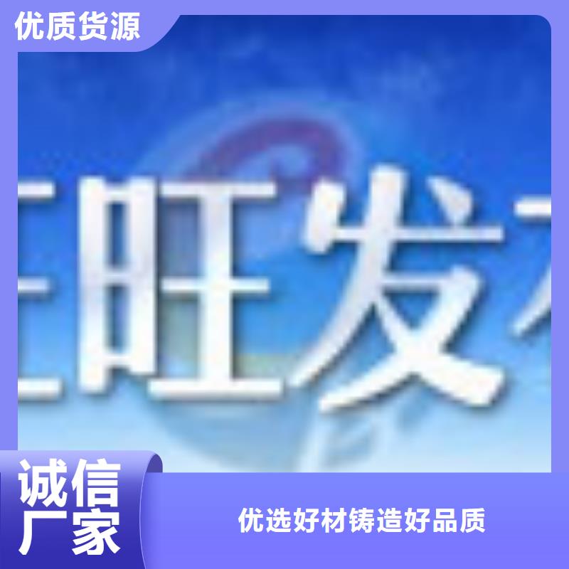 批发精拉钢管_诚信企业