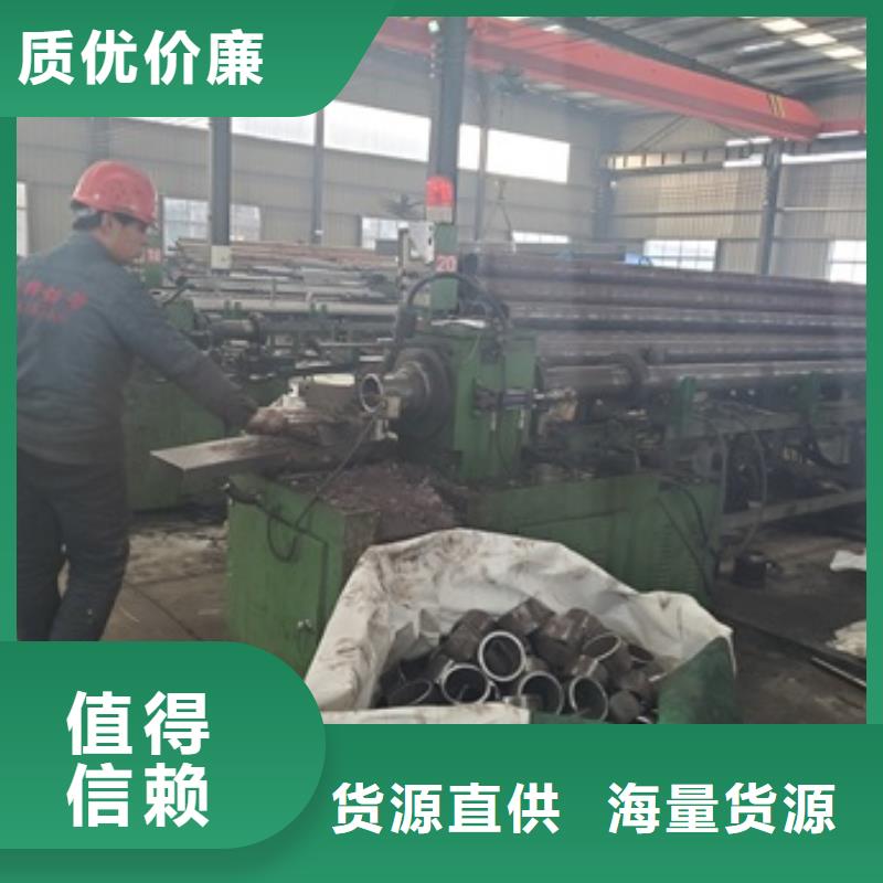 20#精密管切割厂家-货到付款