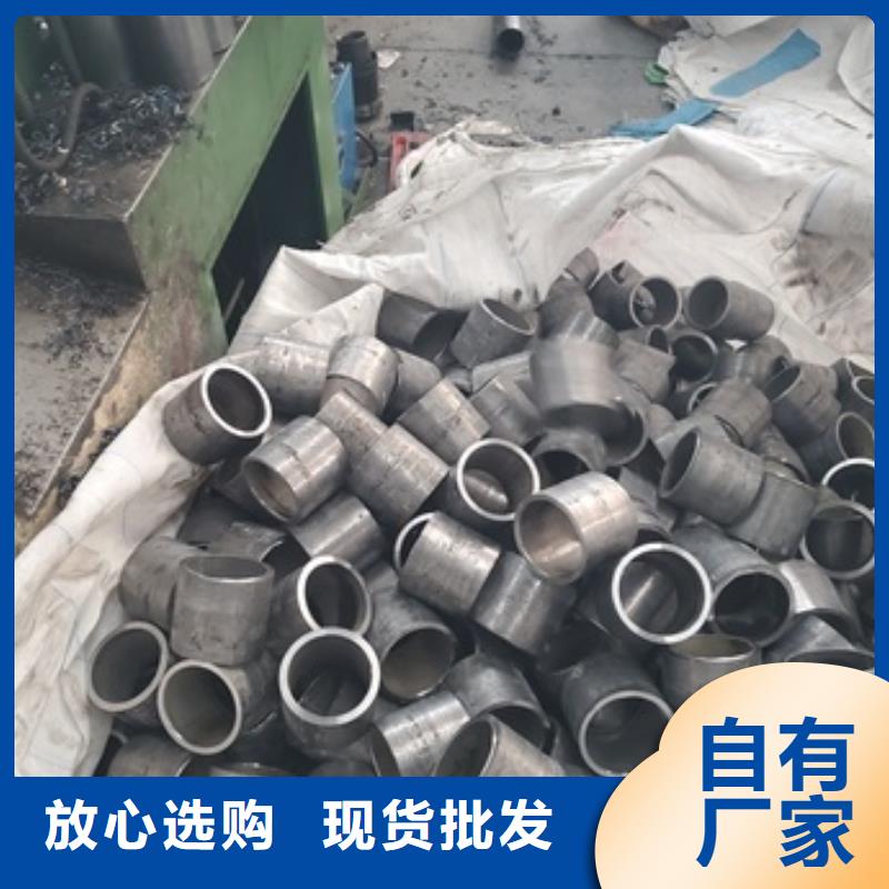 45#精密钢管零售 切割价格走势