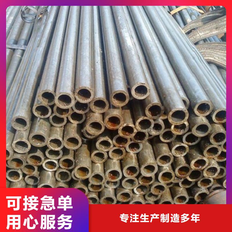 用户认可的精密管批发厂家