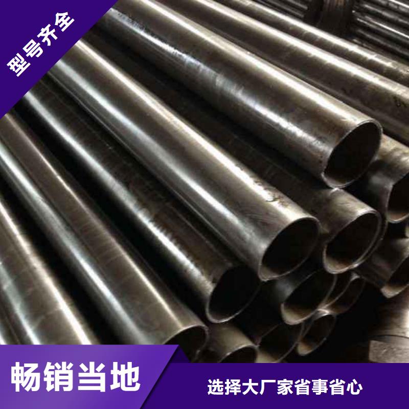 精拉管零售 切割采购找口碑厂家