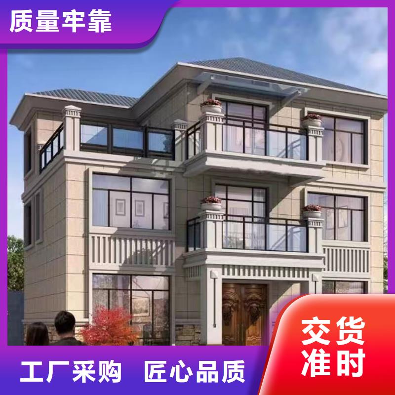 轻钢别墅-轻钢房屋好品质选我们