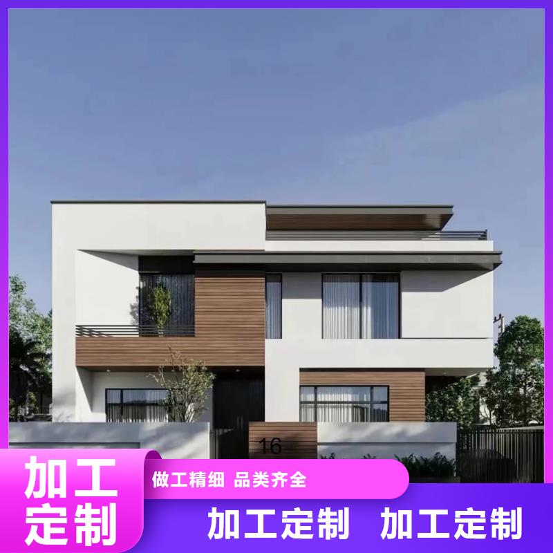 轻钢别墅厂家品控严格